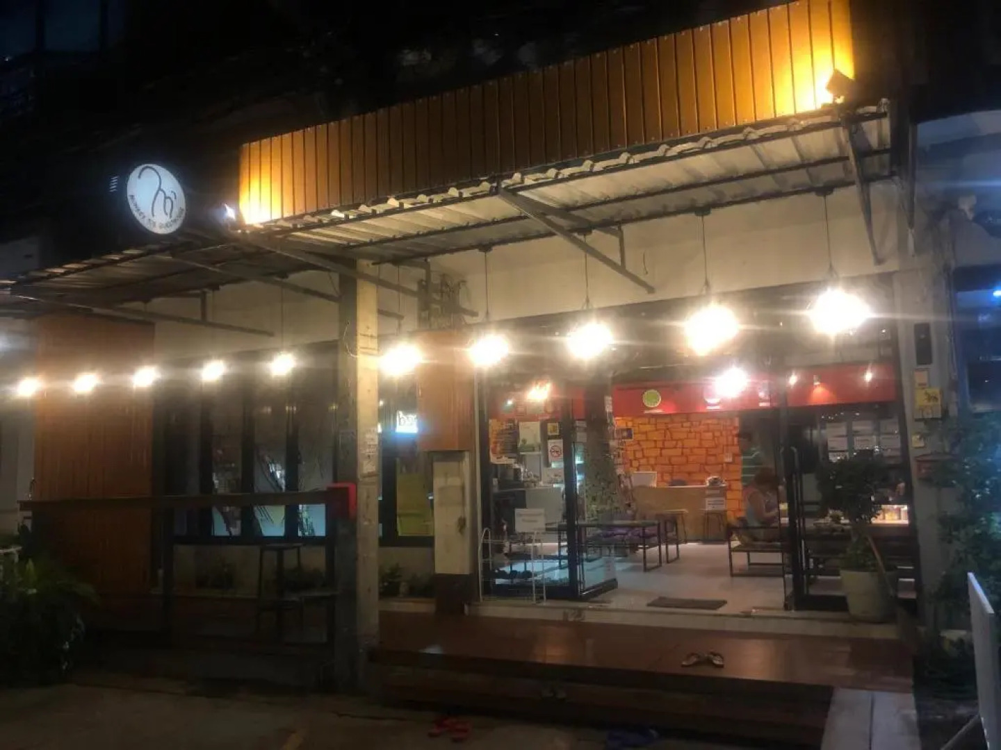 Monkey Toe Guesthouse - Hostel