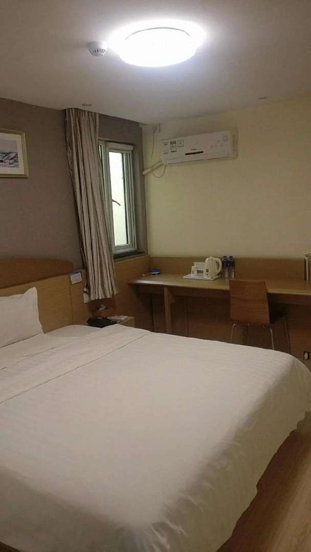 7 Days Inn Yiyang Center Branch