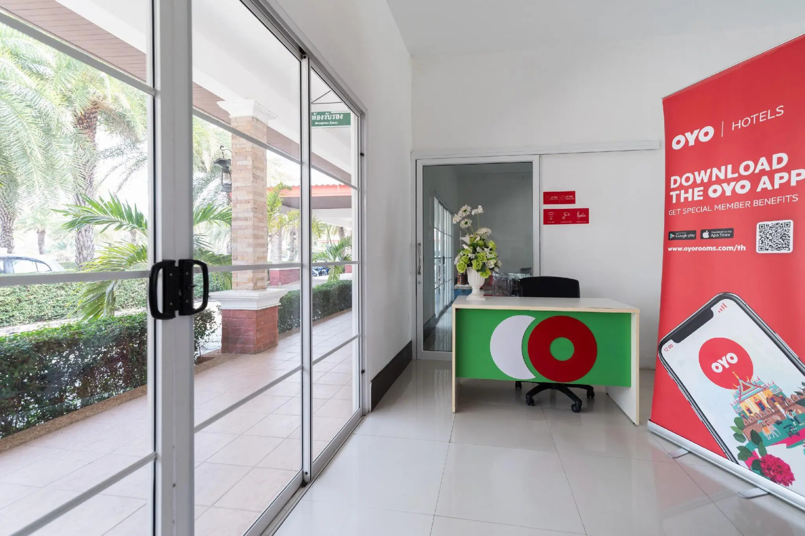 Capital 0805 Suan Palm Farm Nok Resort