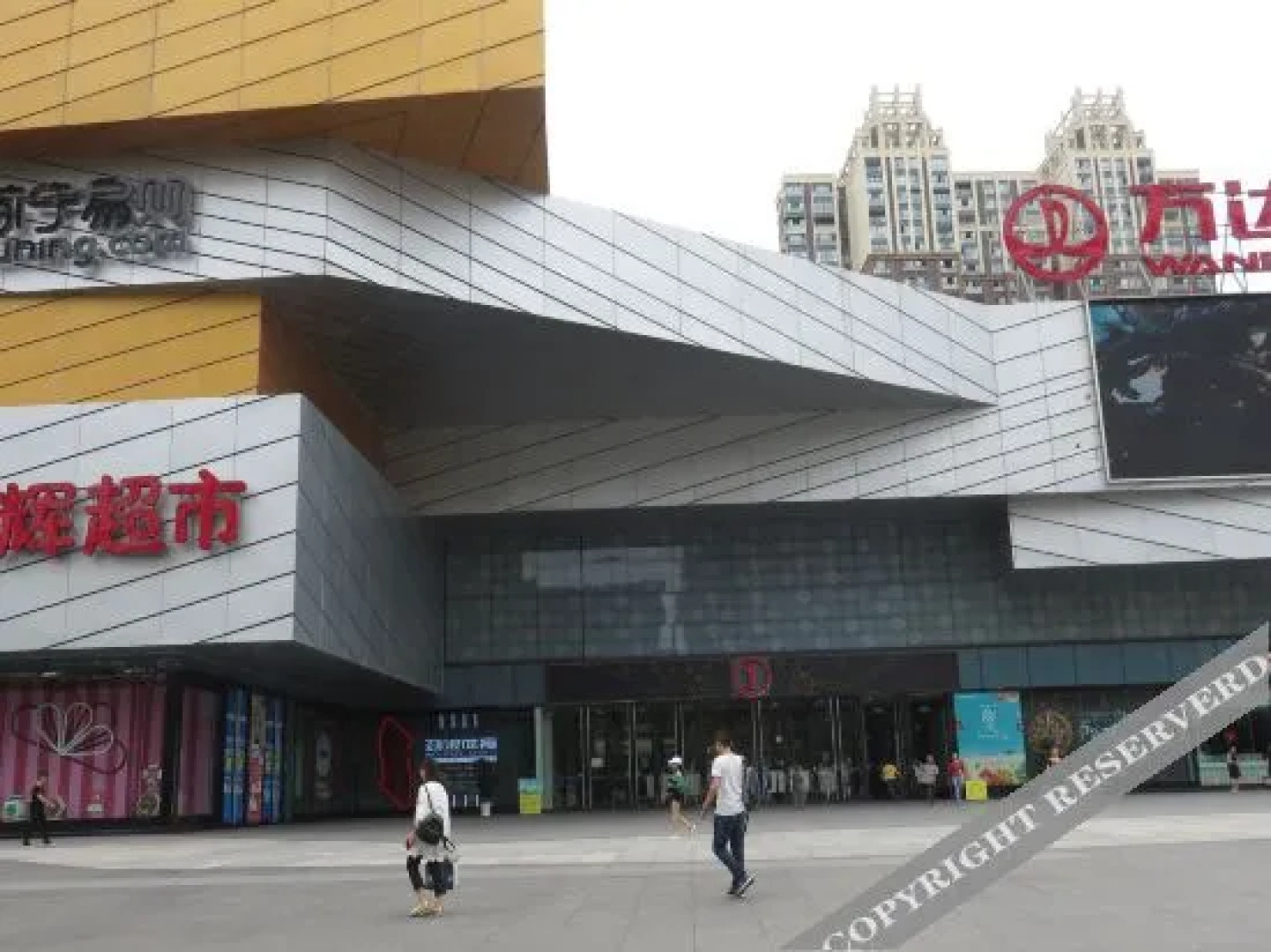 Neijiang Jun'an Apartment Hotel