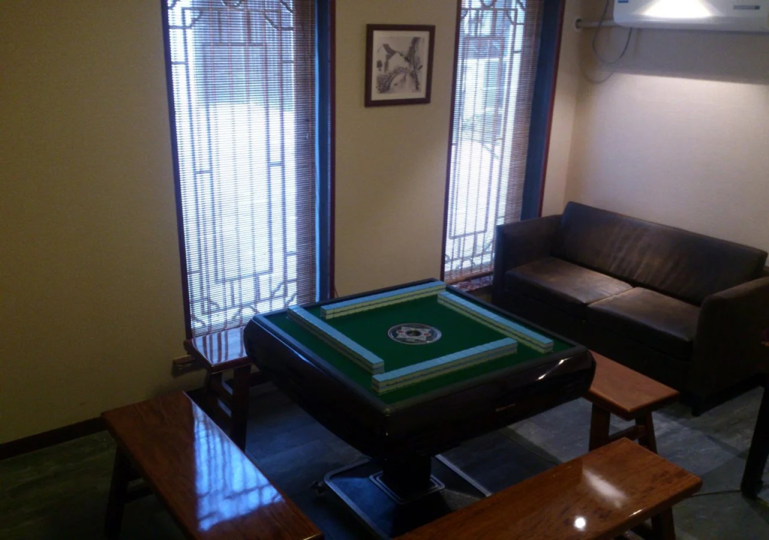 ibis Nantong Qingnian