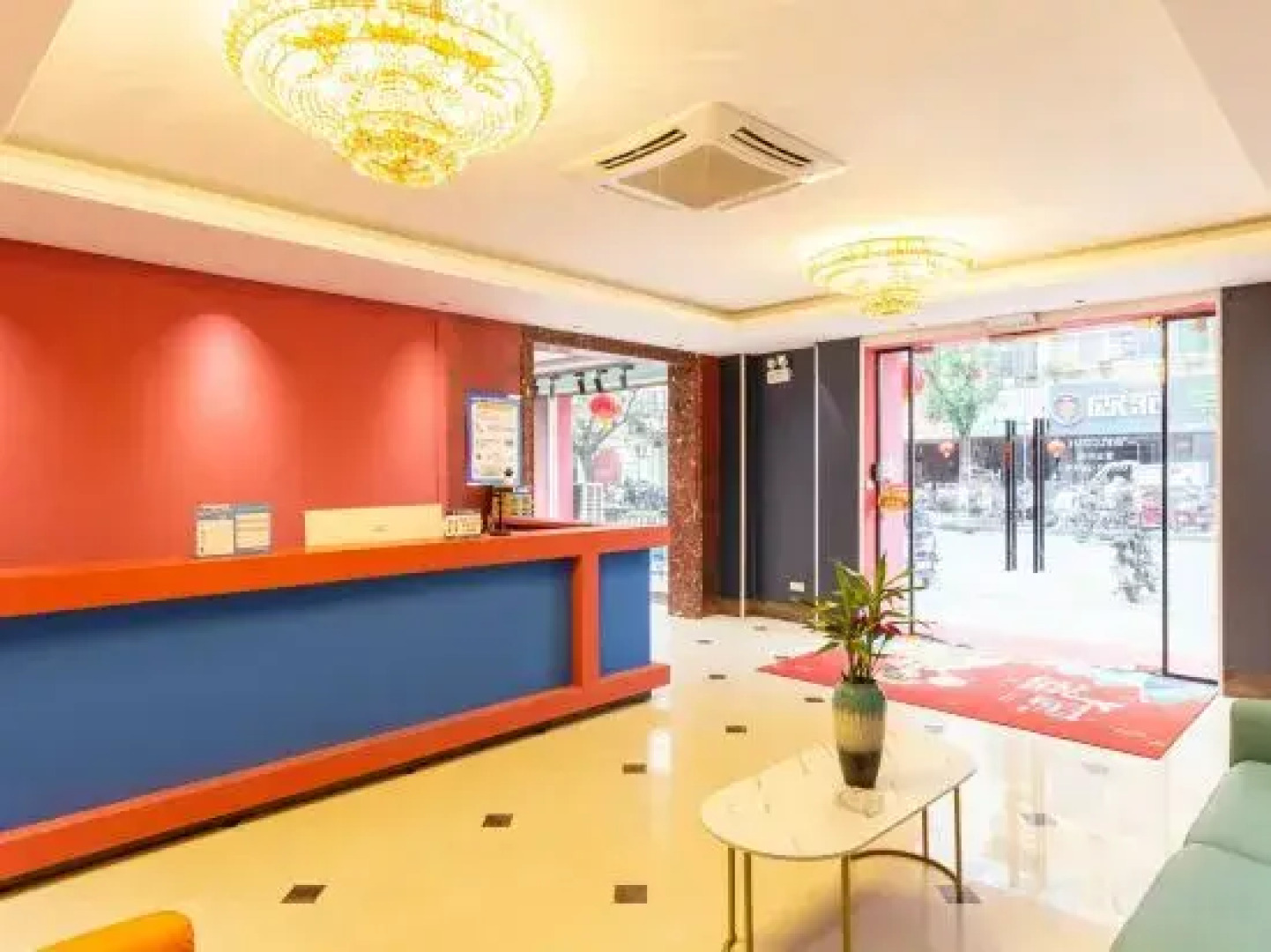 Muxuan Hotel (Shouxian Shouzhou Ancient City Wall)