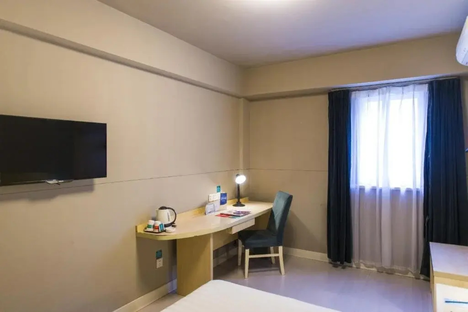 Jinjiang Inn Style Taiyuan Wanda Plaza Guomao Hotel