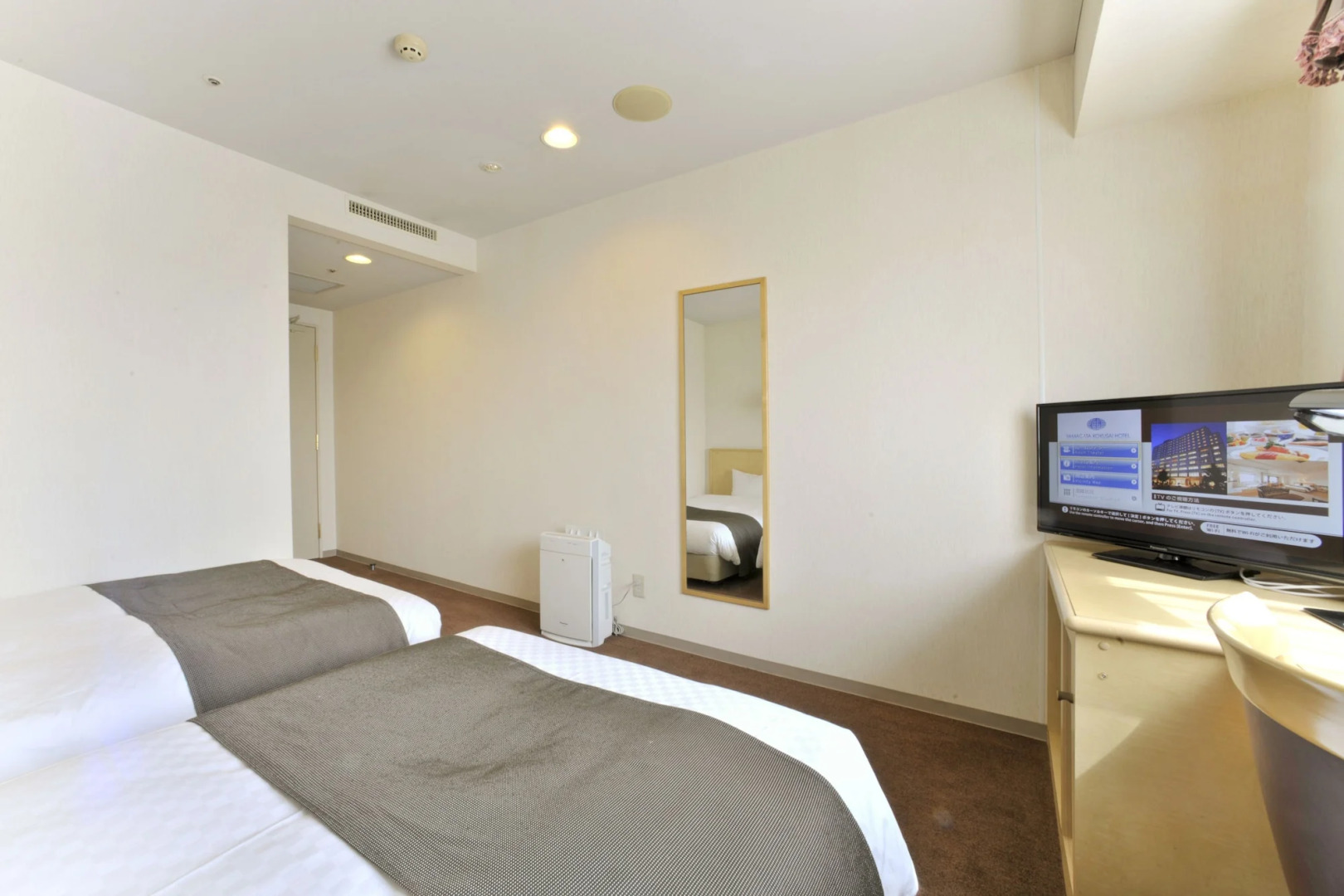 Yamagata Kokusai Hotel