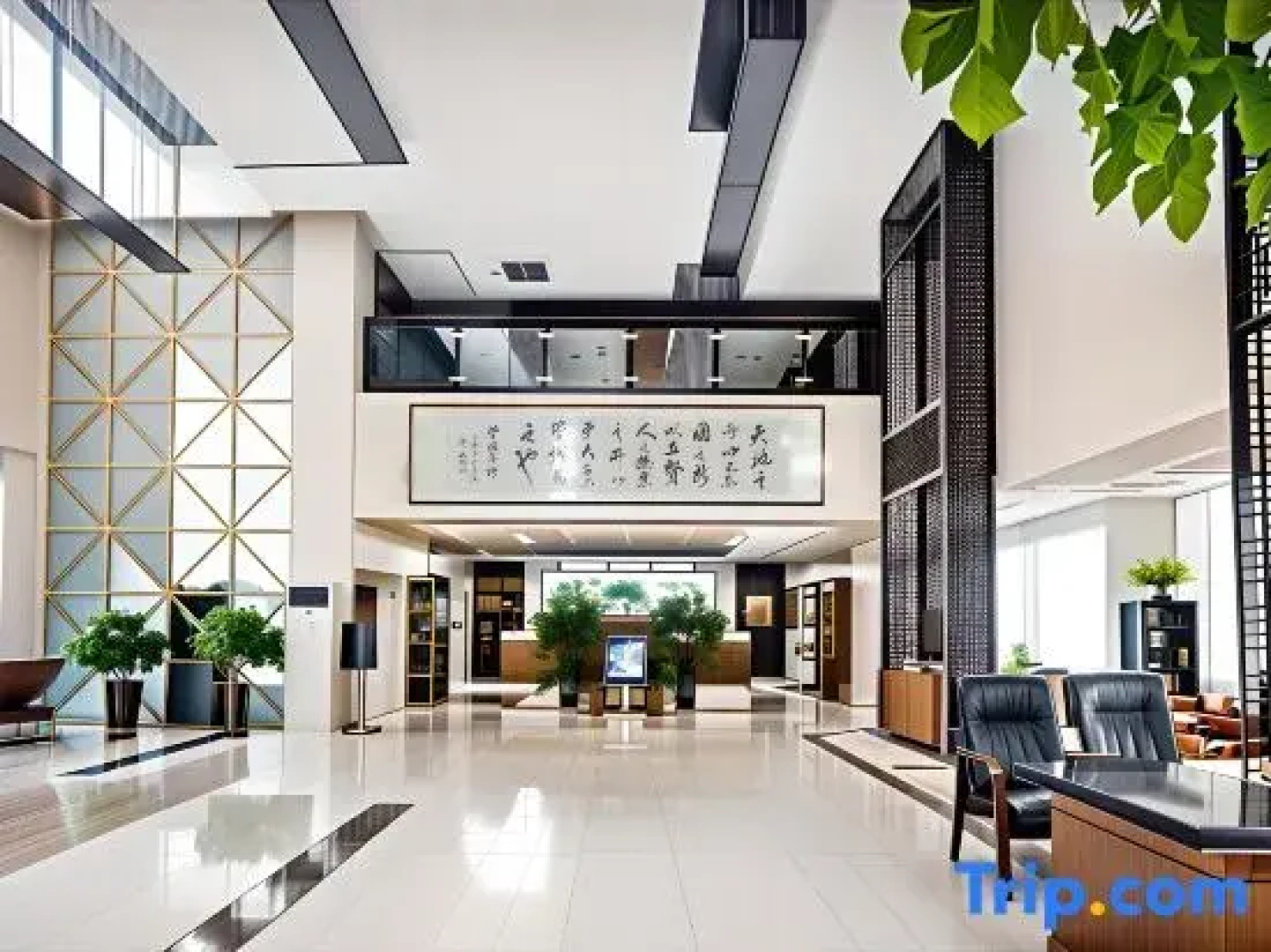 Quan Mei Image Hotel