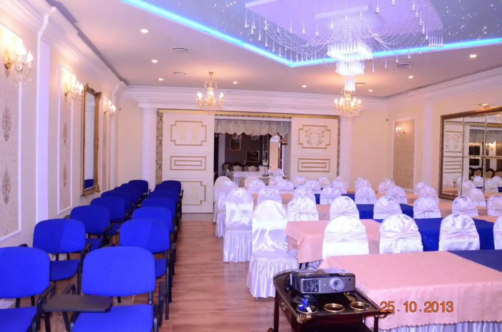 Pensjonat Maciejanka