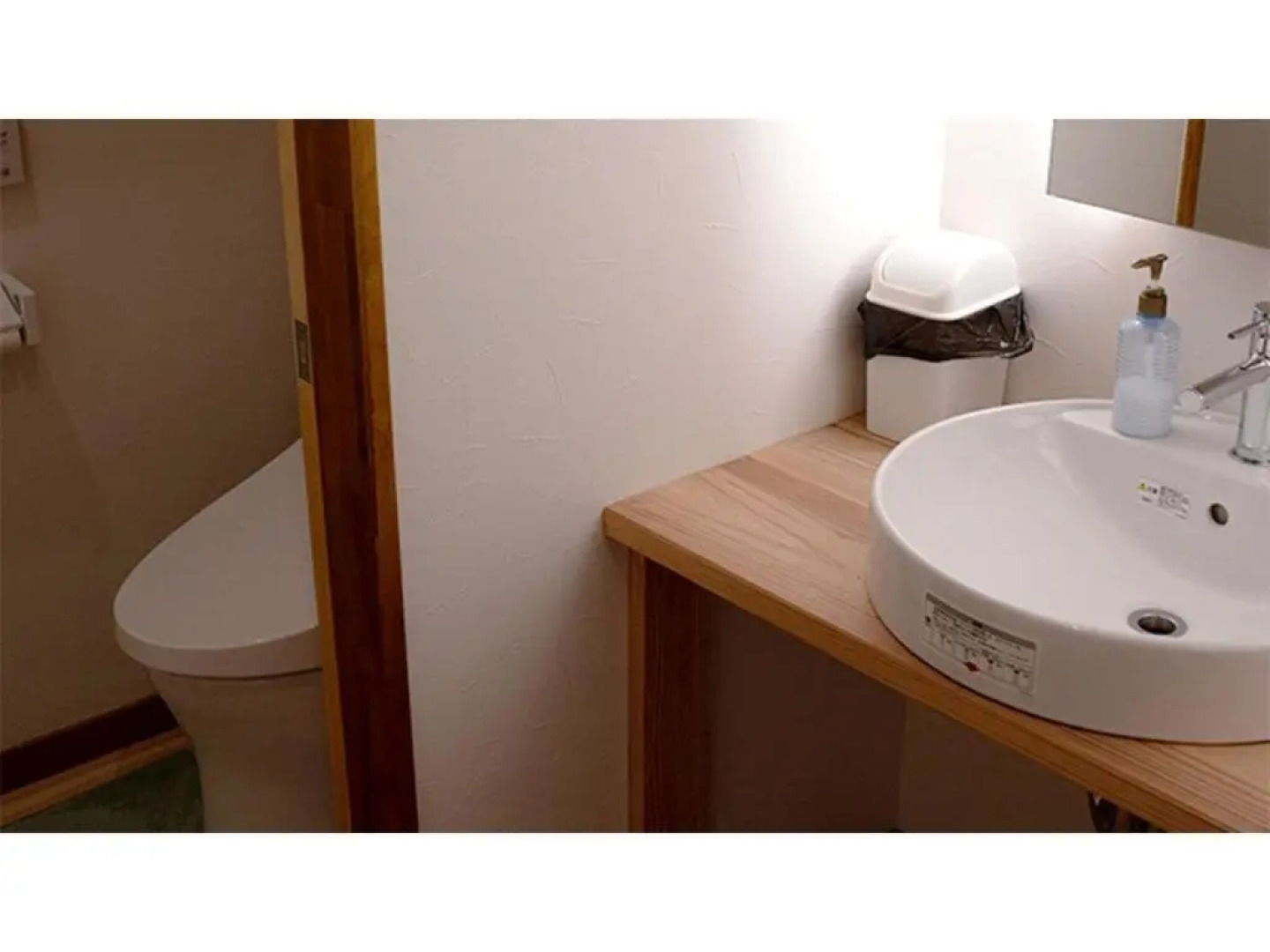 Yukinoura Guest House Moritaya - Vacation STAY 88398v