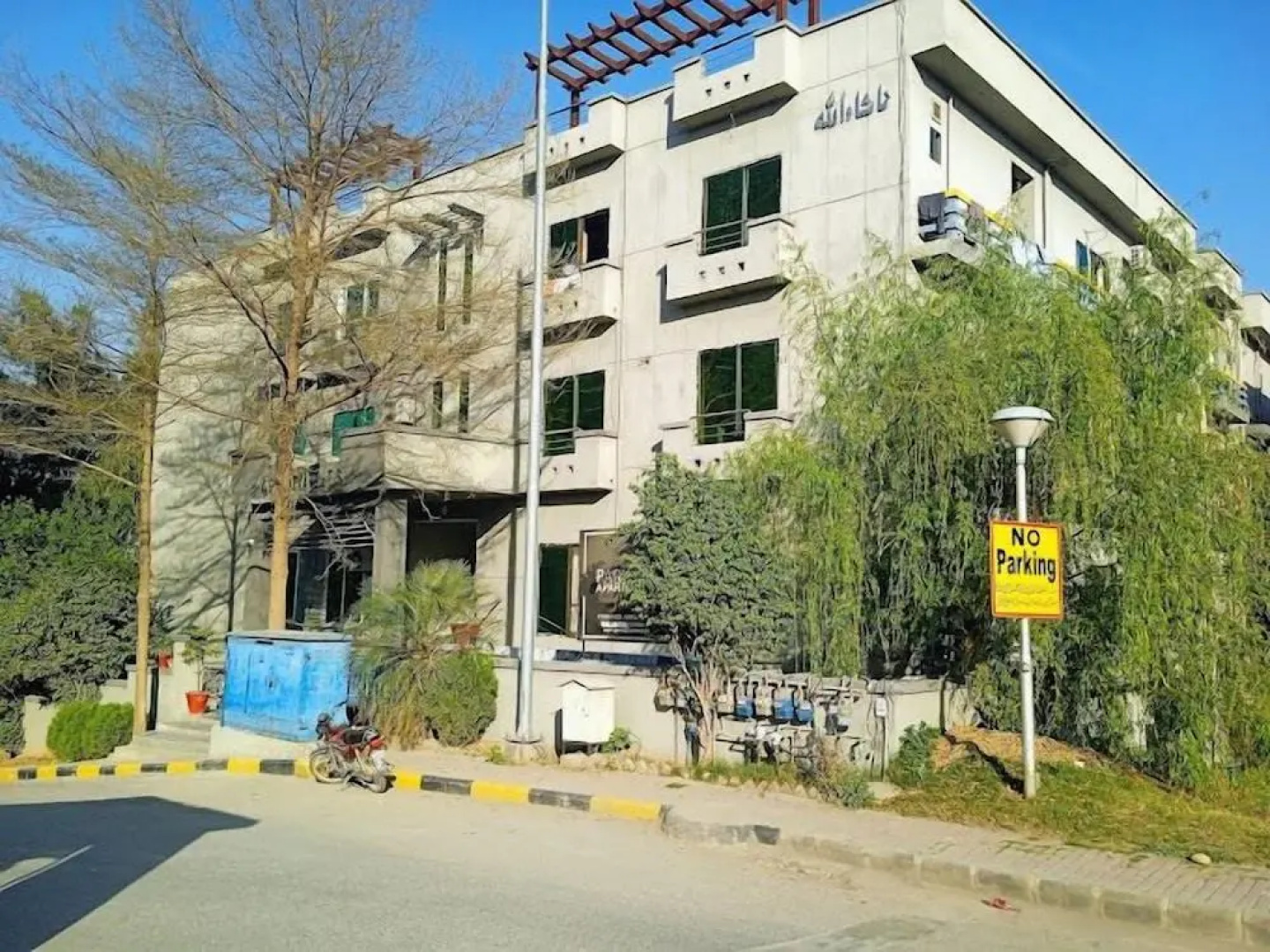 Parkway Apartments