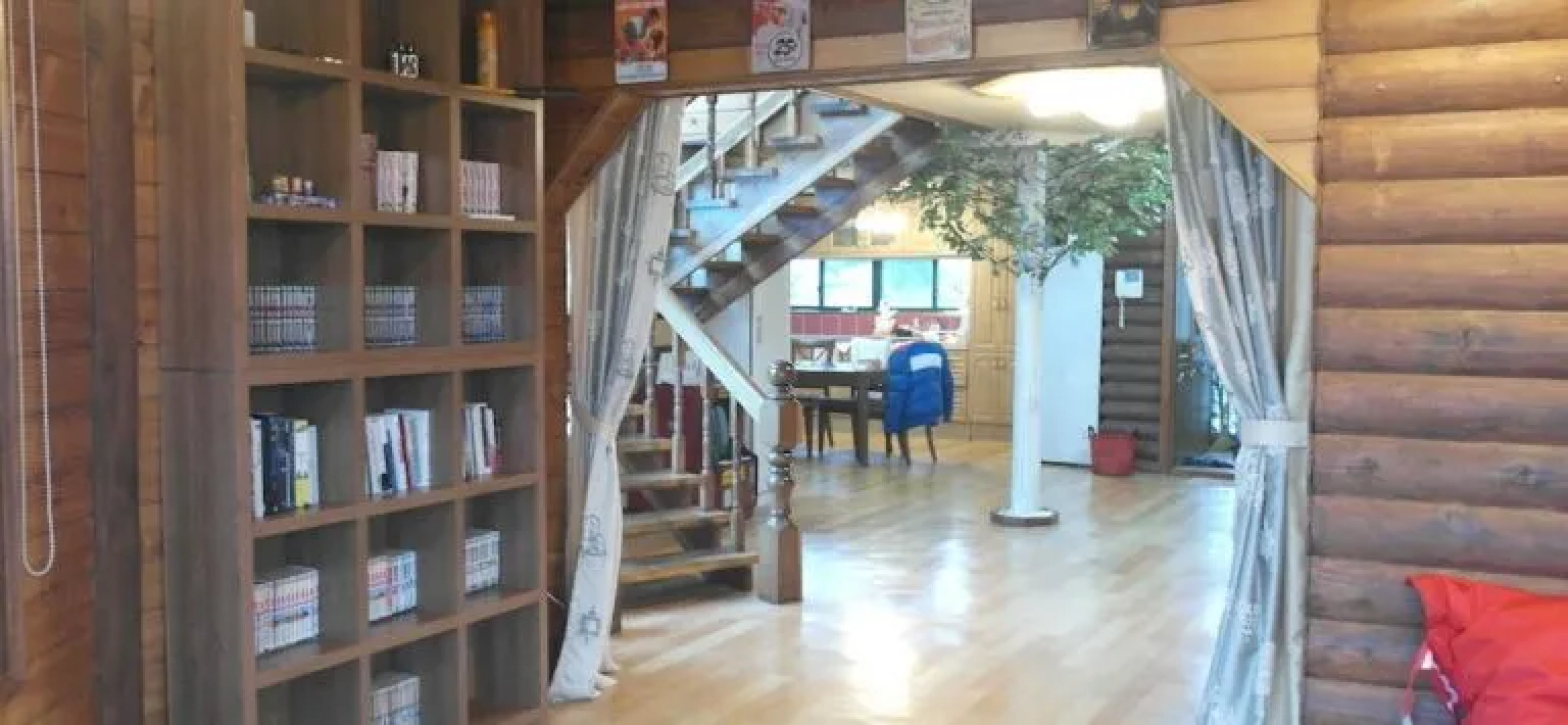 Starjjang Guesthouse
