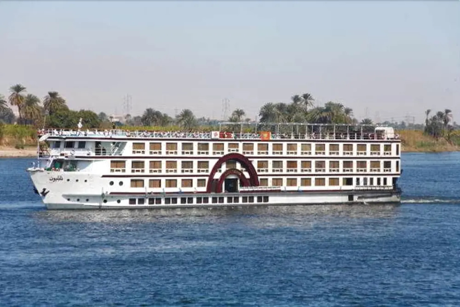 Lady Carol Nile Cruise
