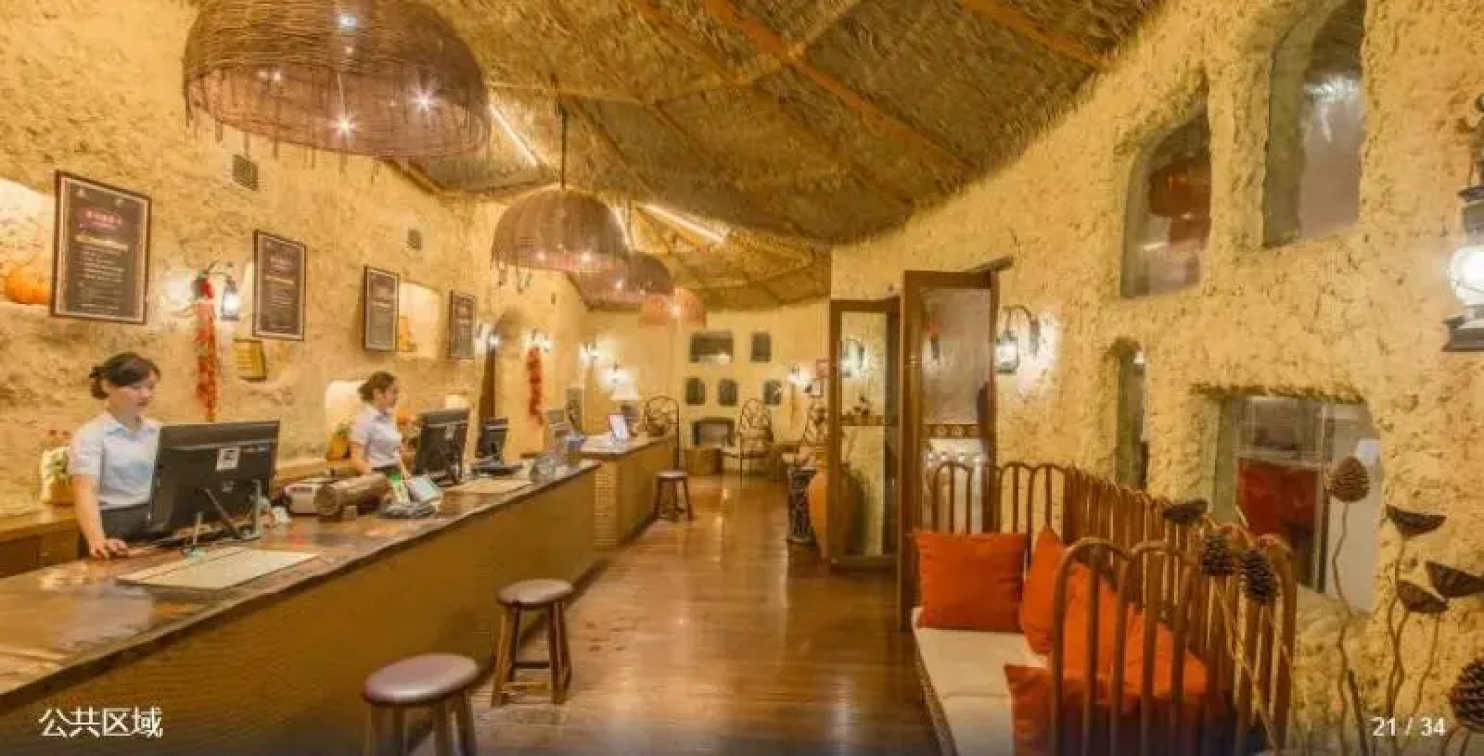 Sea-Prince Conference Center And Resort