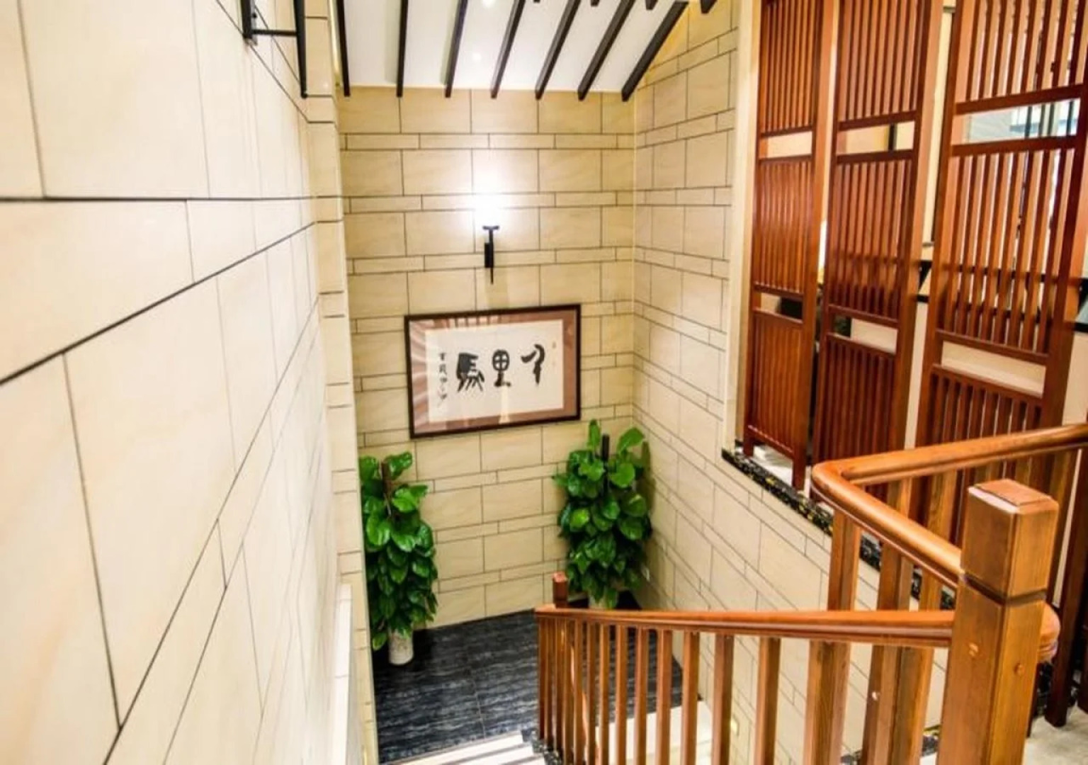 Elephant Trunk Hill Hotel