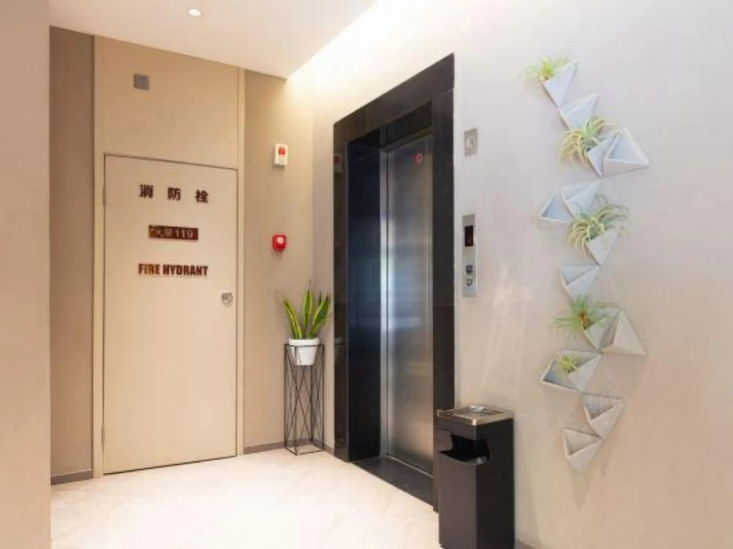 Home Inn Huaxing Mansion