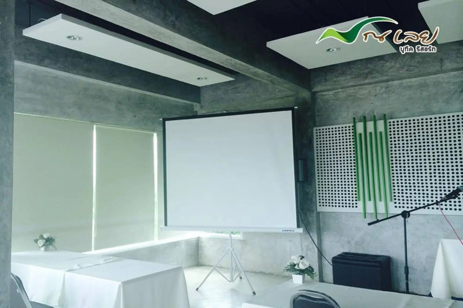 Na Loei Boutique Resort Hotel