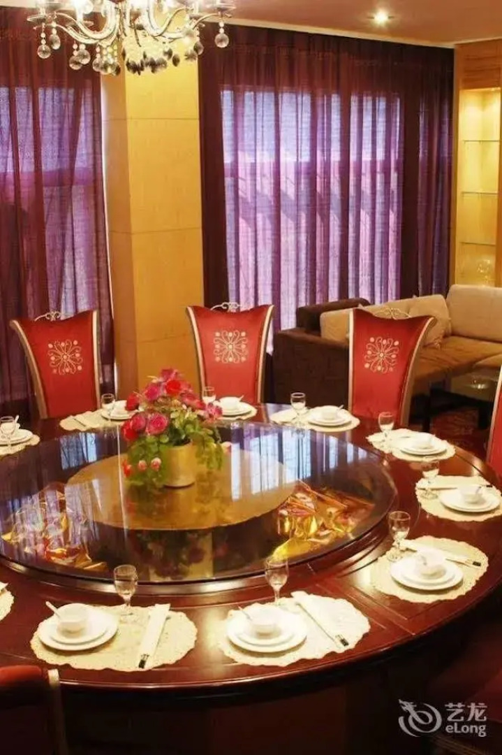 Tianlun Huangchao Fashion Hotel