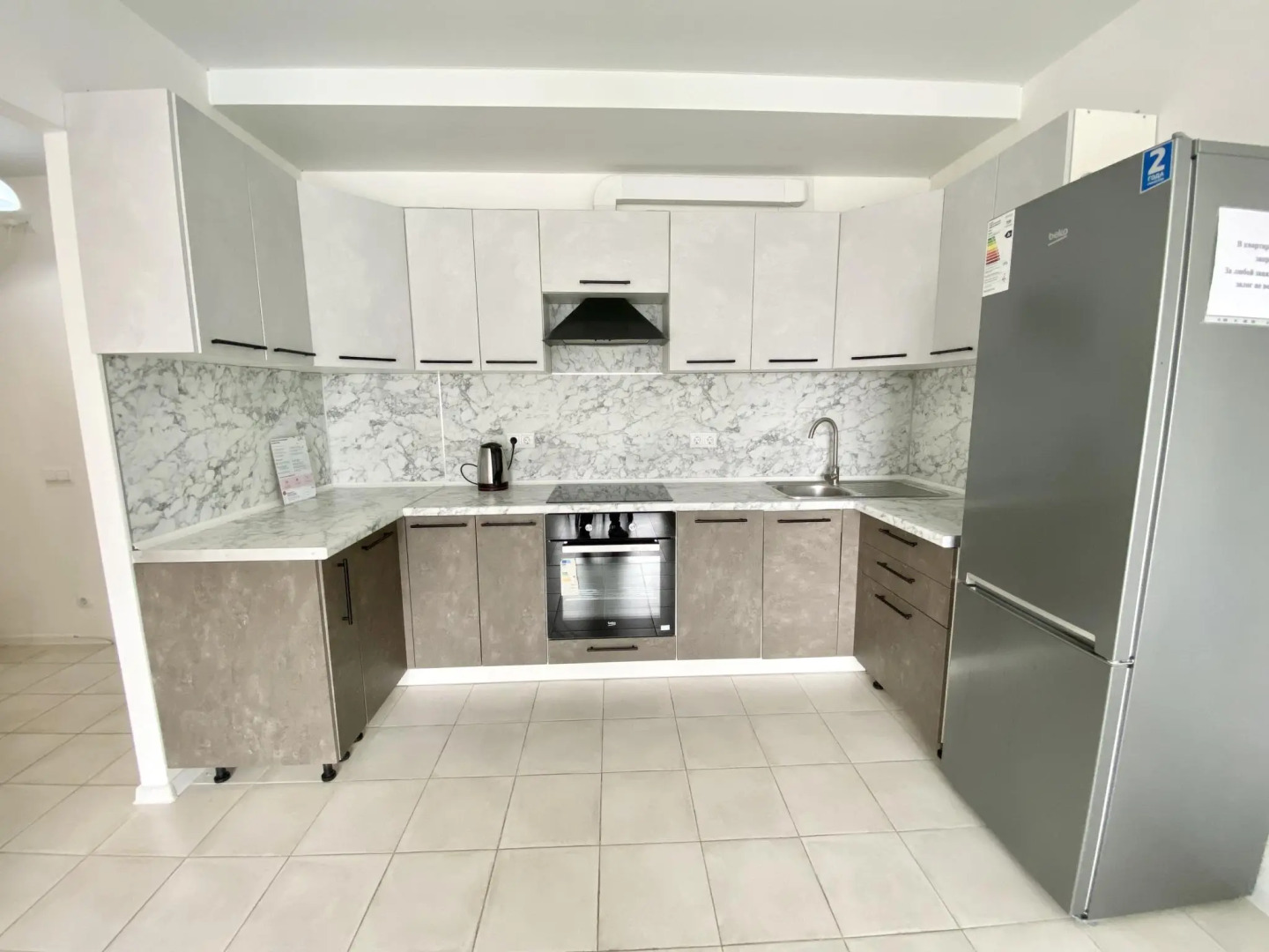 Sunny Days (Санни Дейз) на улице Лётчика Ларюшина 20