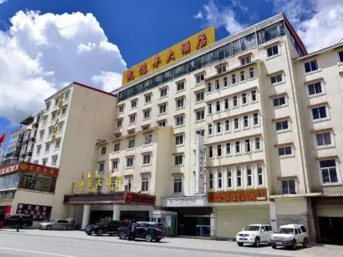 Ruo'ergai Kaidefeng Hotel
