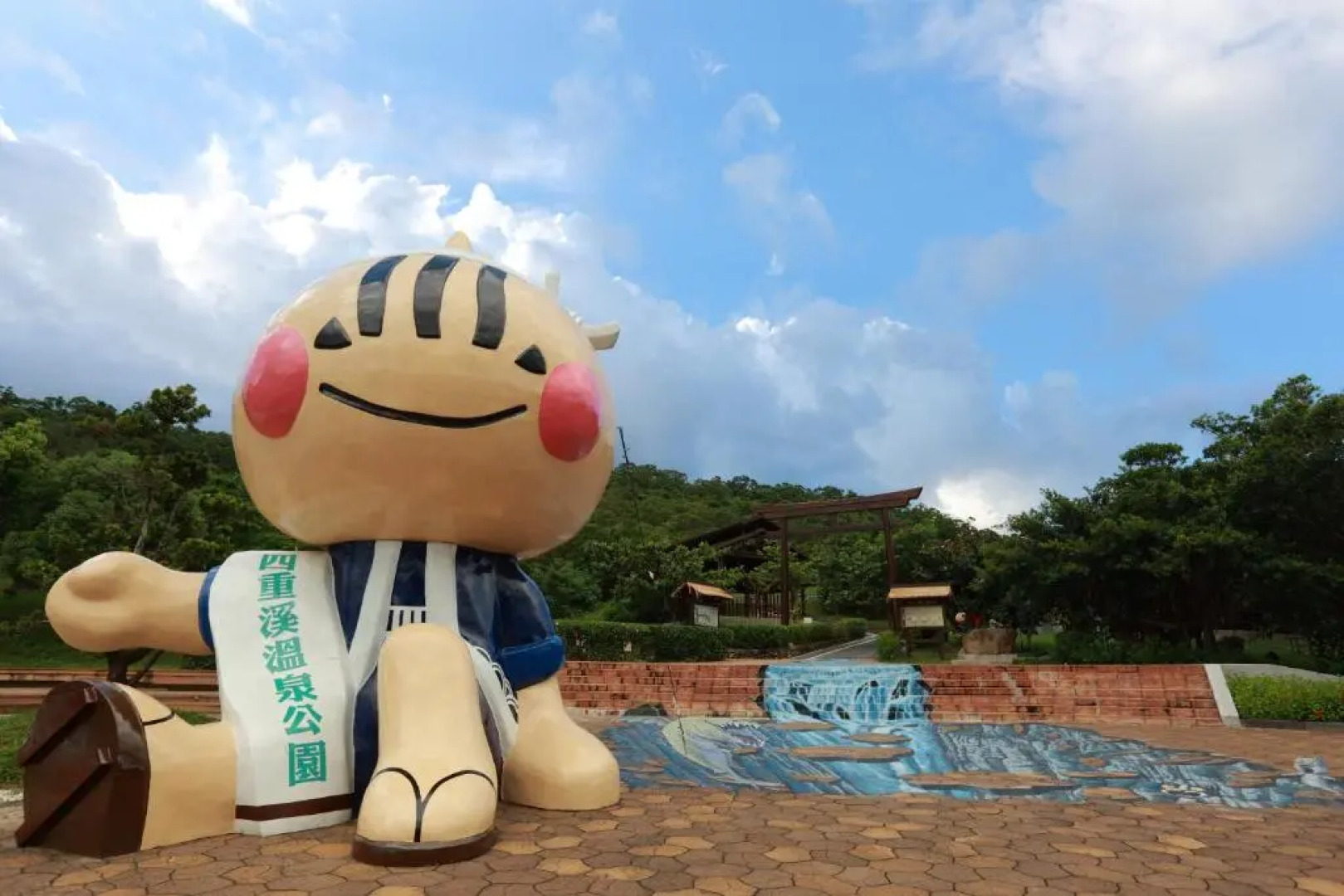 The Mudan Hot Springs Resort & Villa