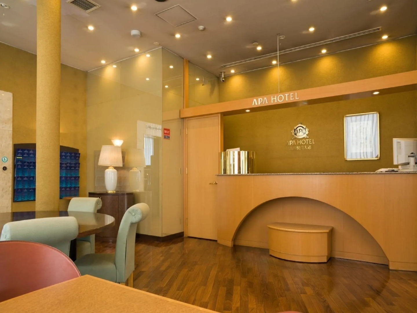Hotel Yamagata Hills Ekimae Odori