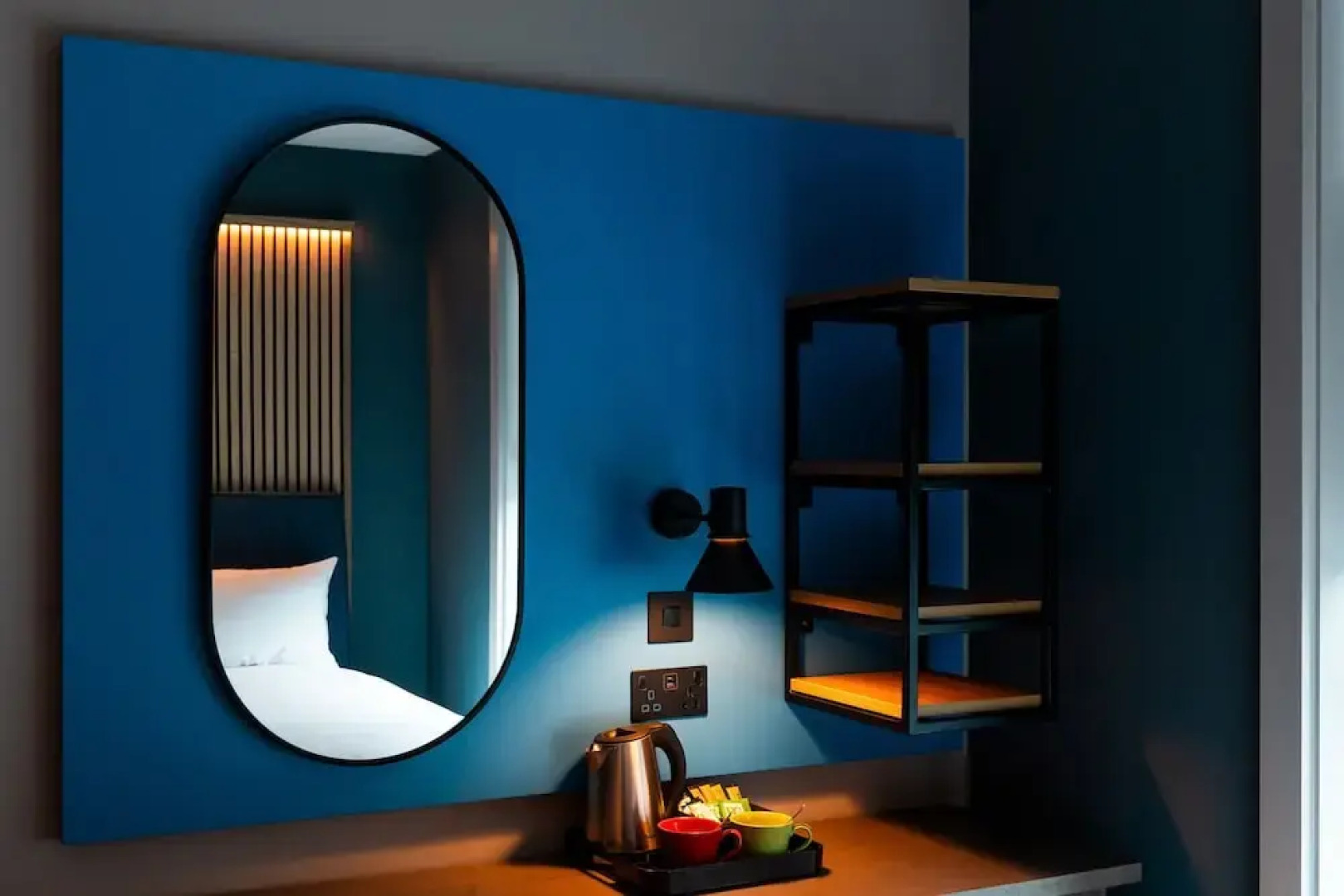 Village Hotel Reading