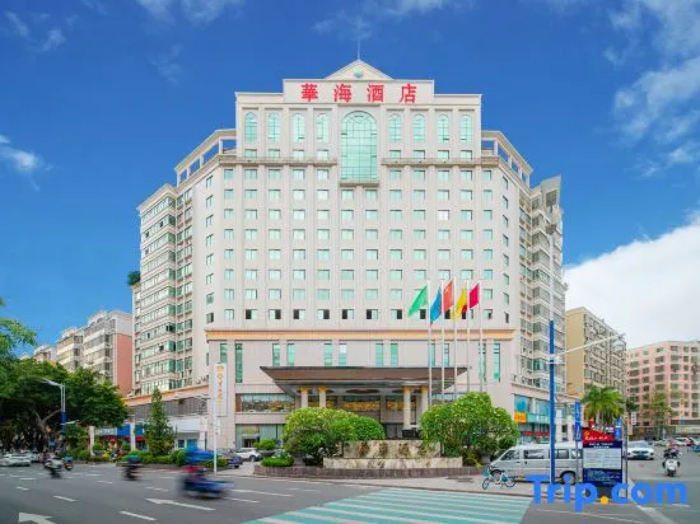 Huahai Hotel