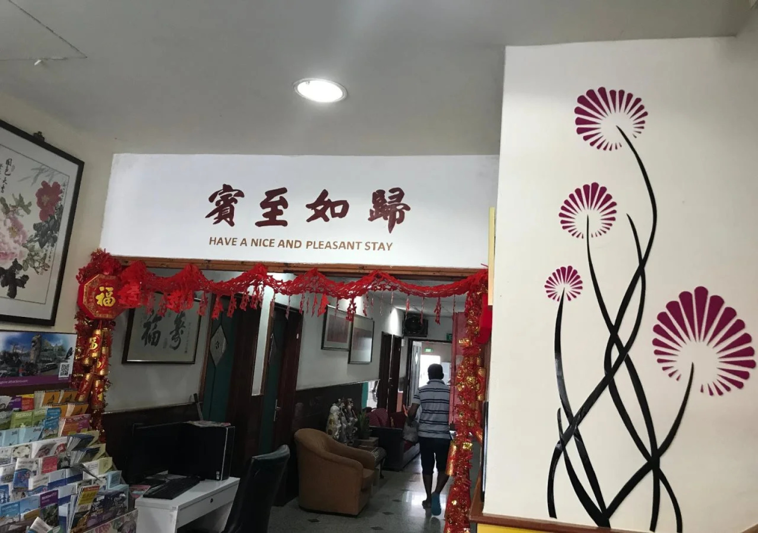 Lai Ming Hotel Cosmoland (SG Clean Certified)