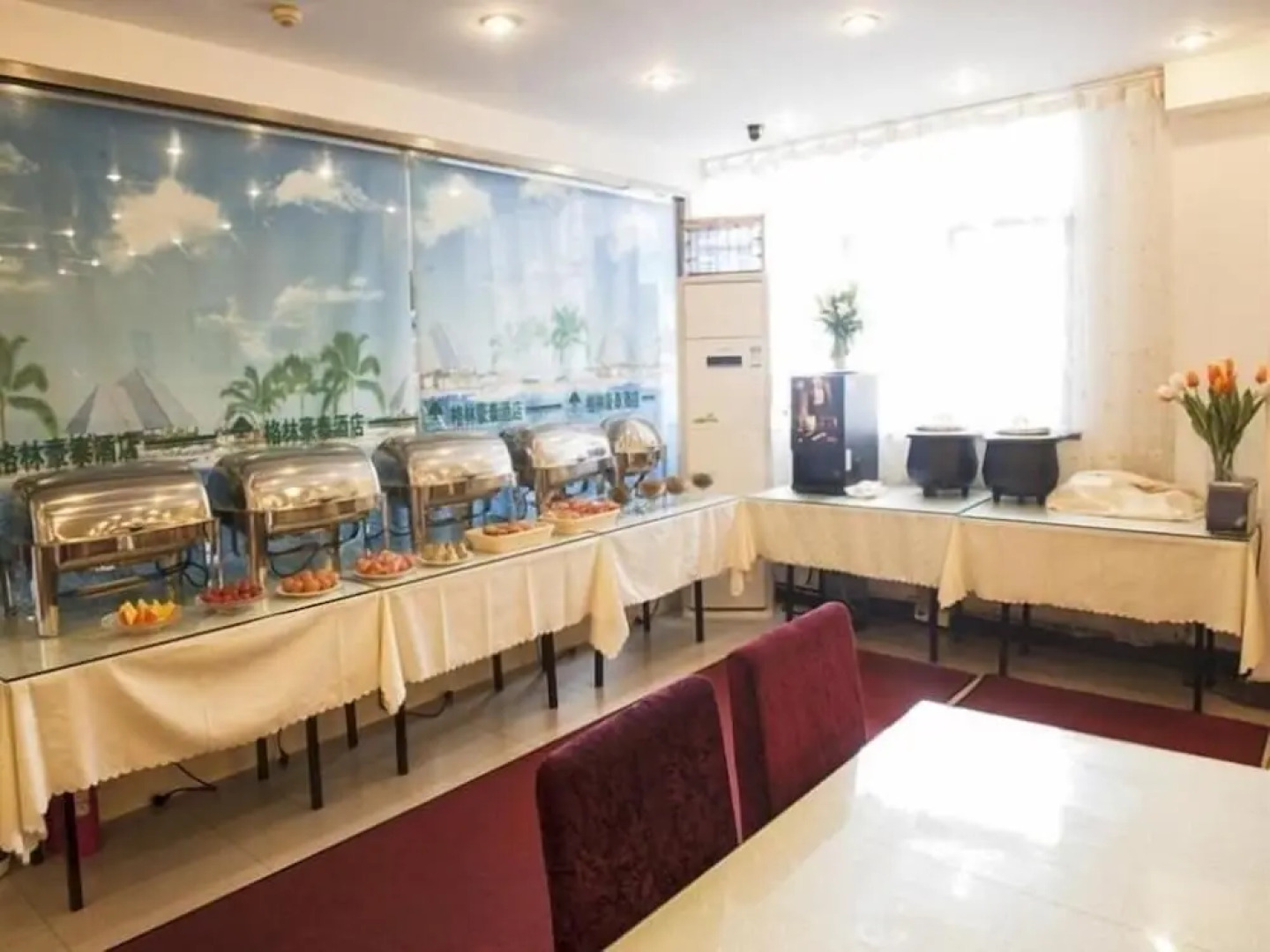 GreenTree Inn Changzhou Dinosaur City Qingyang North Road Business Hotel
