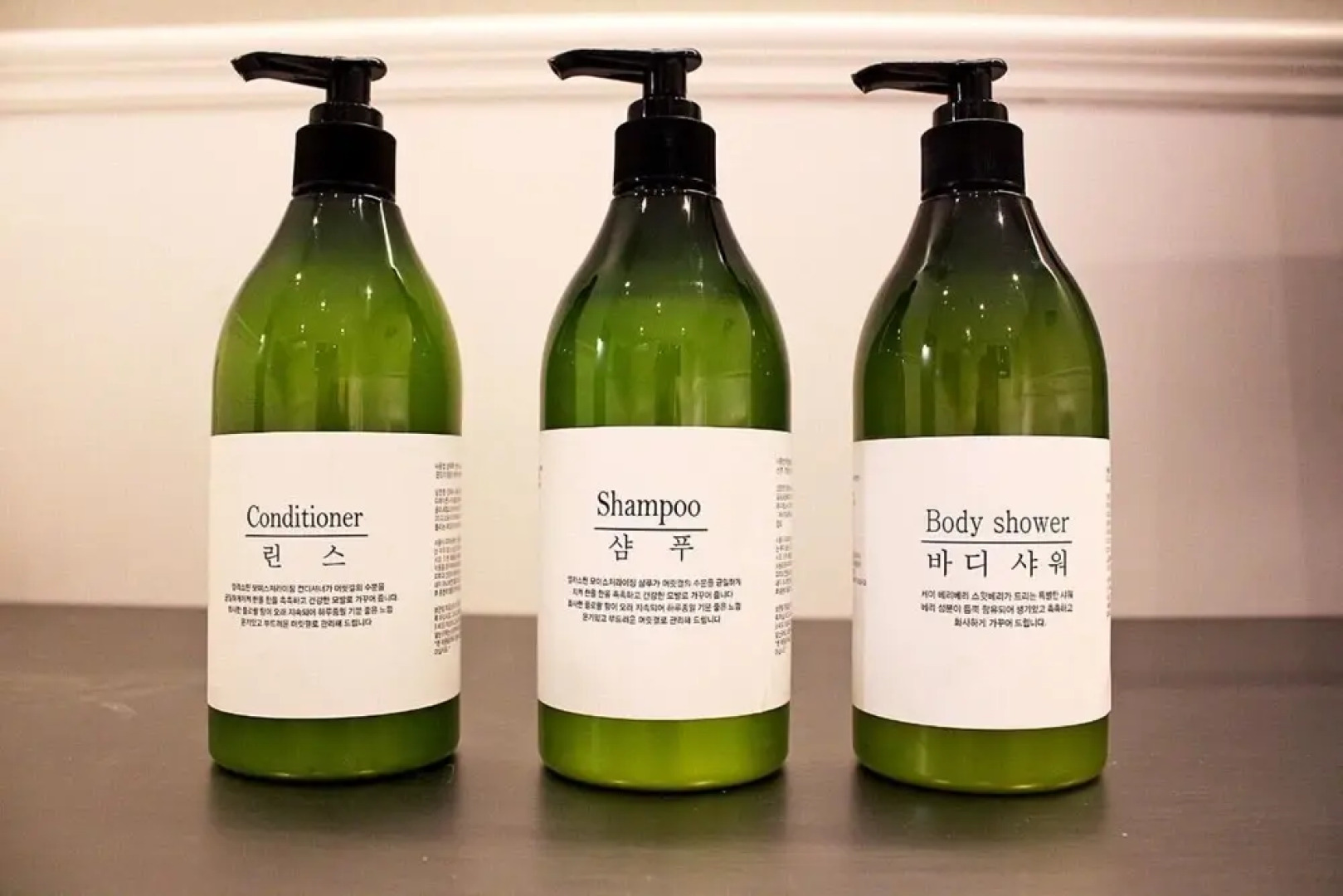 Yangsan Nambu-dong Jjak