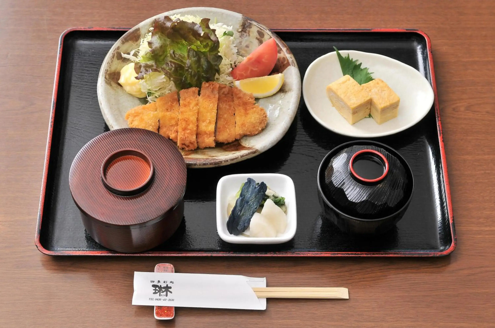 Yawatajuku Dai-ichi Hotel