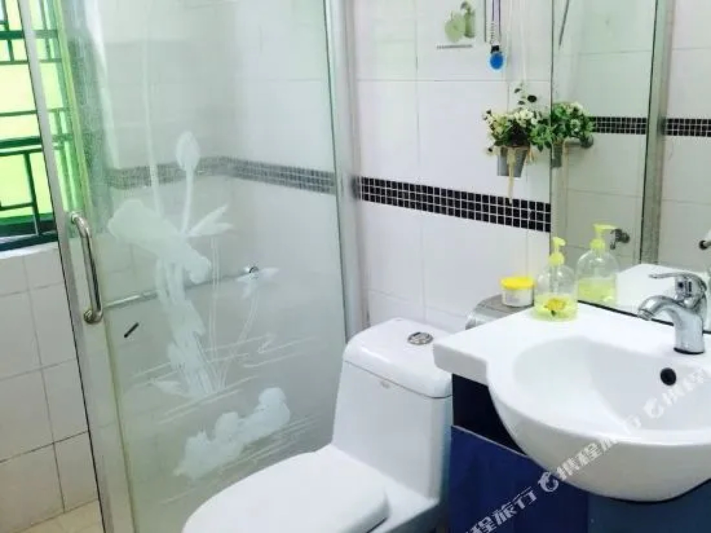 Milu Milu Youth Hostel