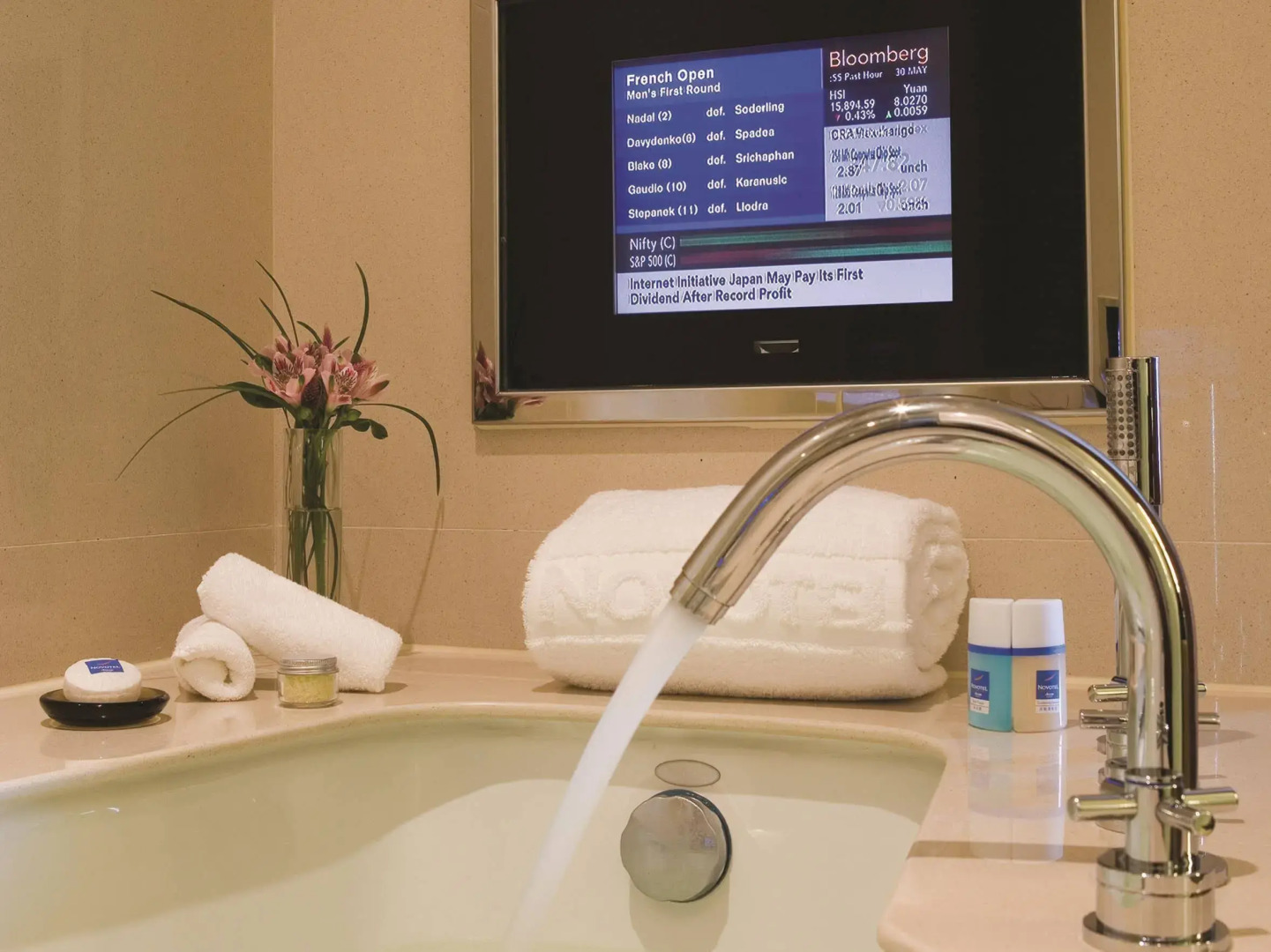 Novotel Citygate Hong Kong