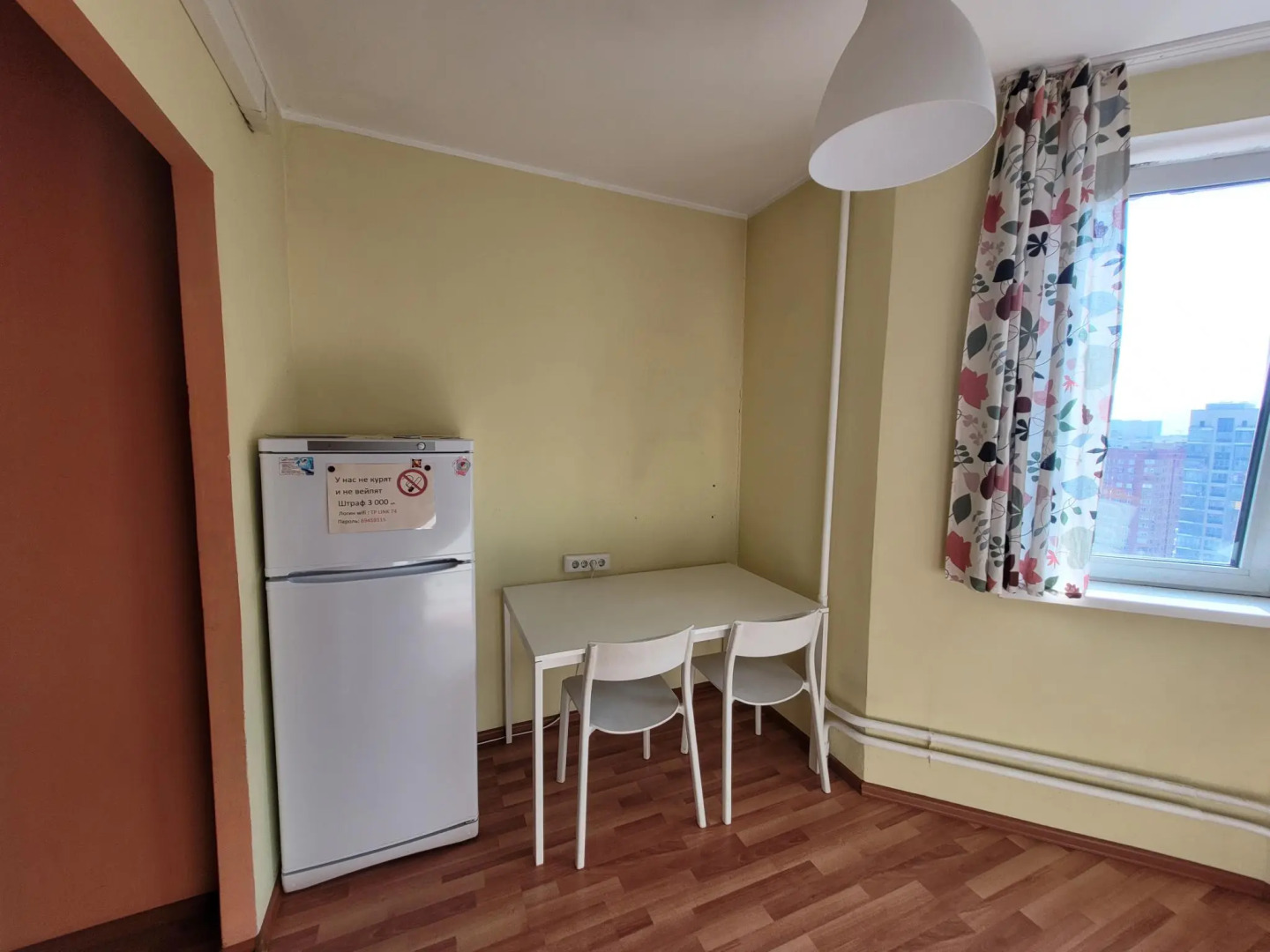 Onebed на бульваре Красногорский 46