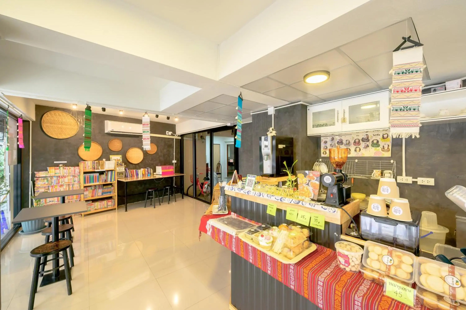 Hoenhao Boutique Ratchada