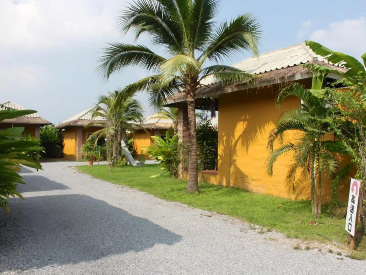 The Park Drive-Thru Check-In Resort