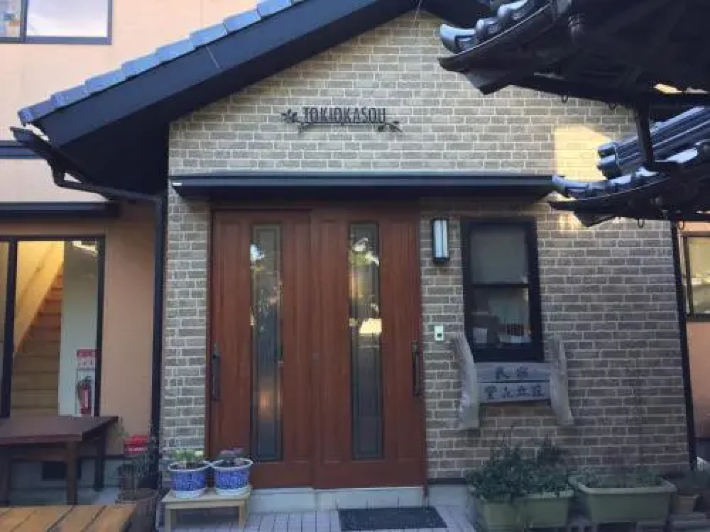 Tokiokasou