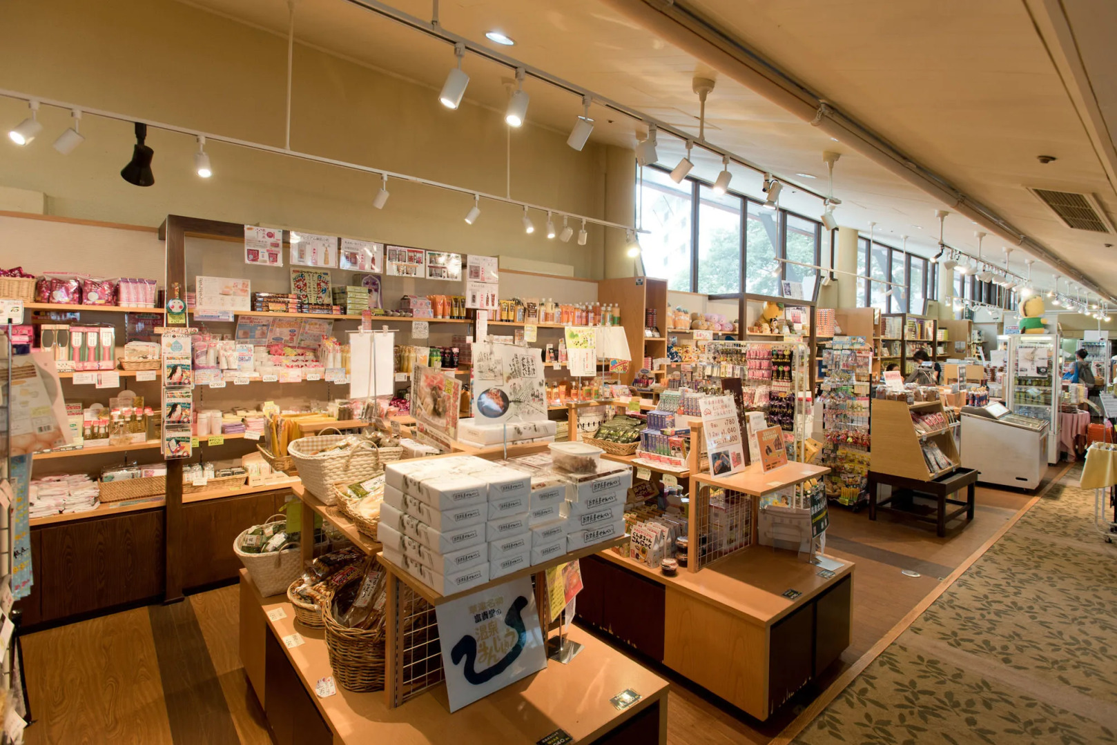 Kusatsu Onsen Hotel Village