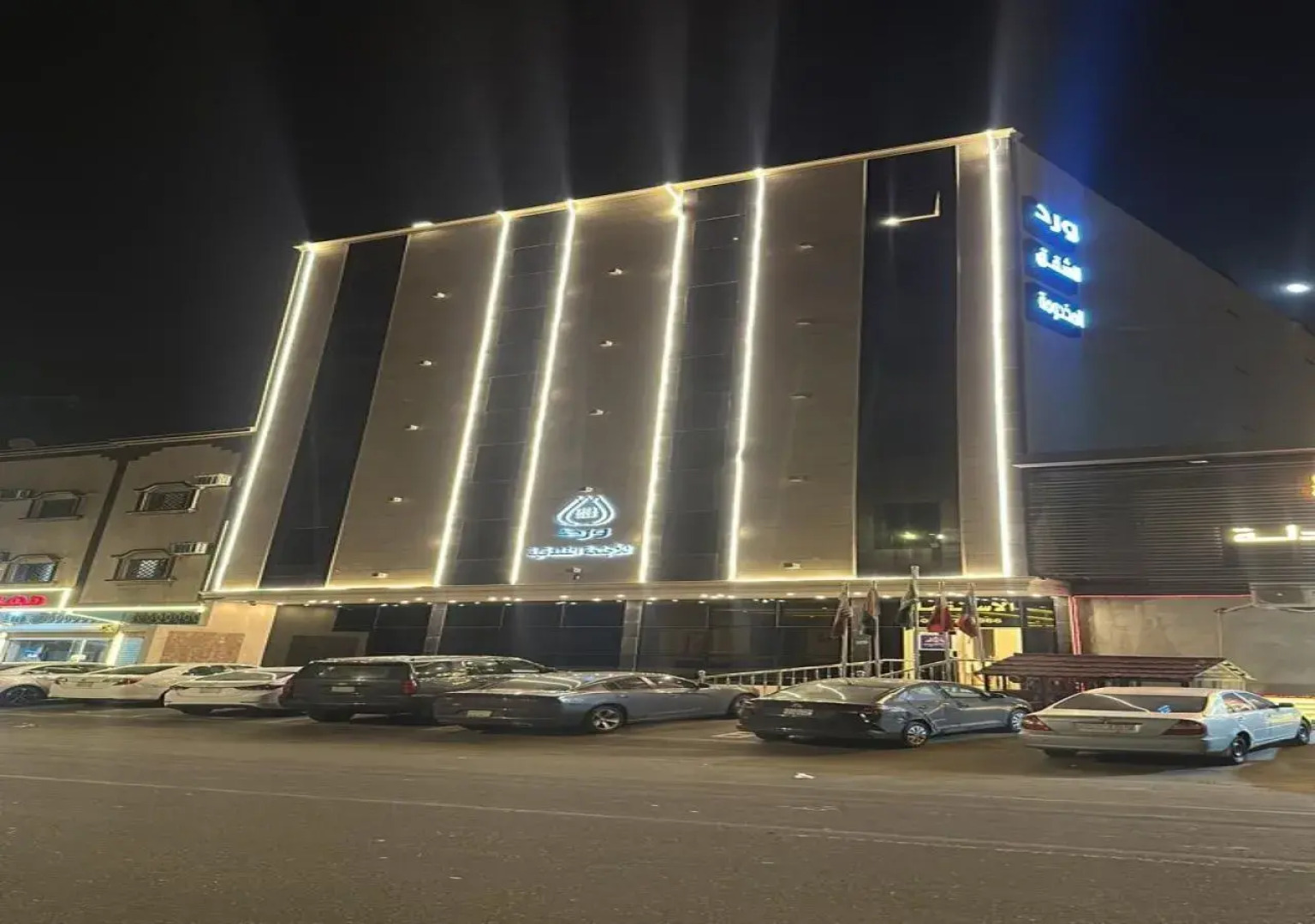 Ward Furnished Apartments