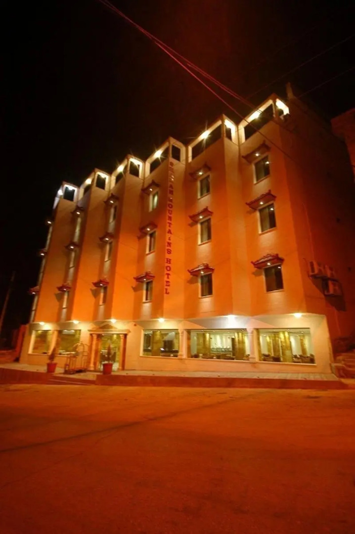 Sharah Mountains Hotel