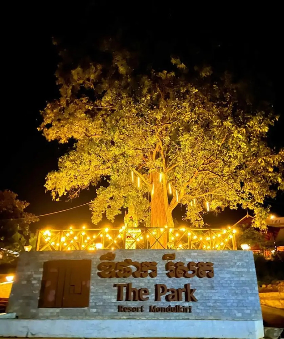 The Park Resort Mondulkiri