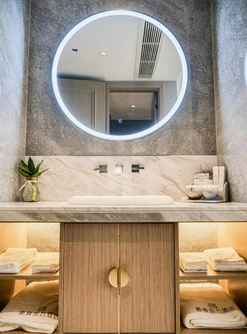 GreenTree Eastern Hotel (Nancheng Gaotiezhan)