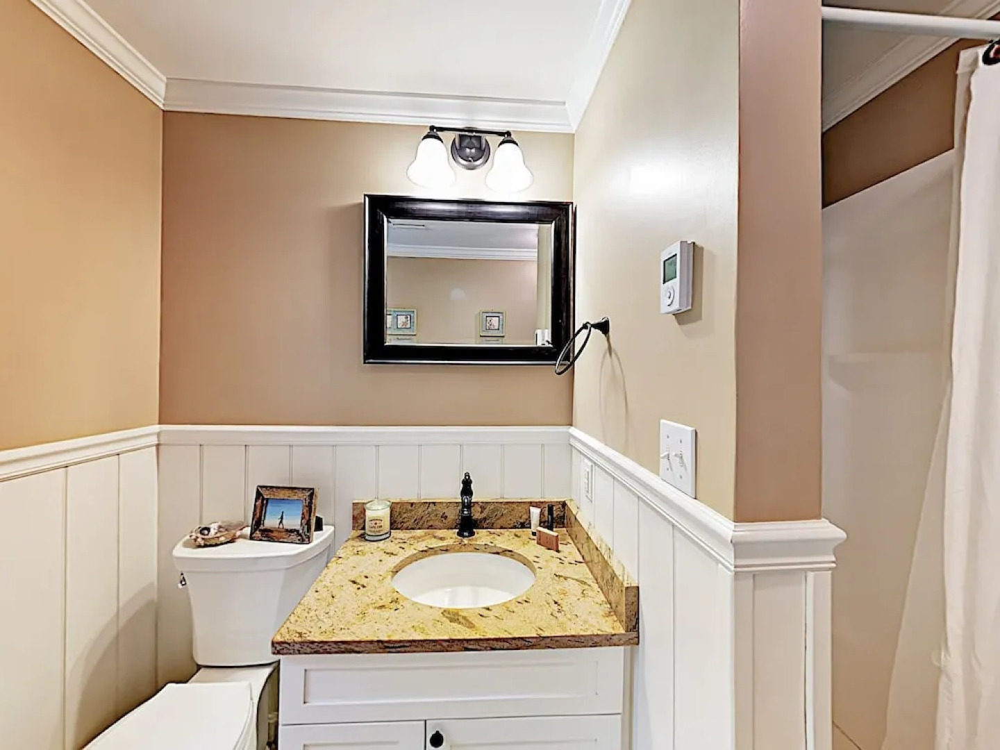 Quiet Family - 4 Br Home