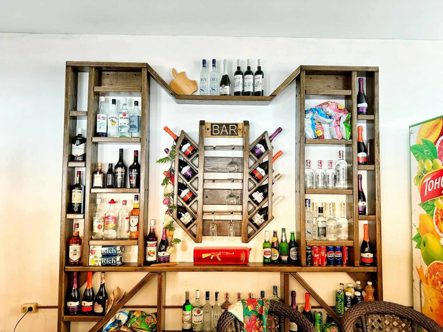 Набережная Виктория