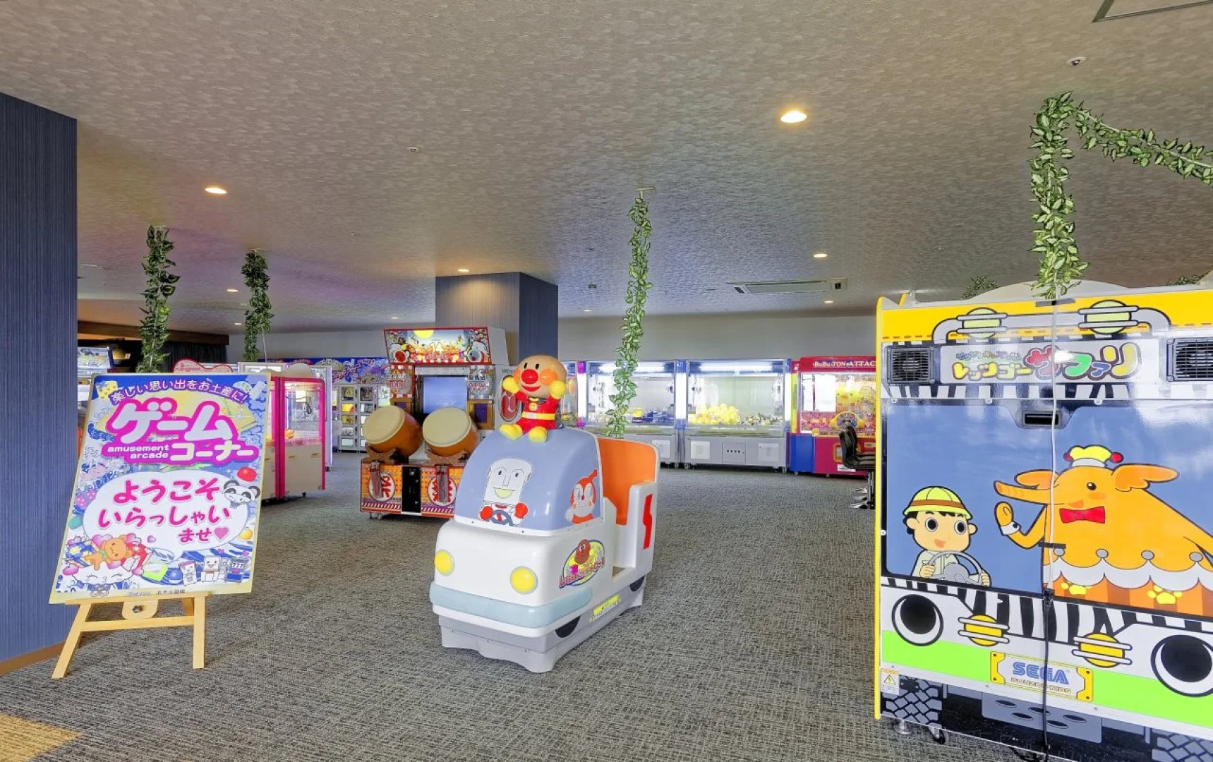 Ooedo Onsen Monogatari Hotel Ranpu