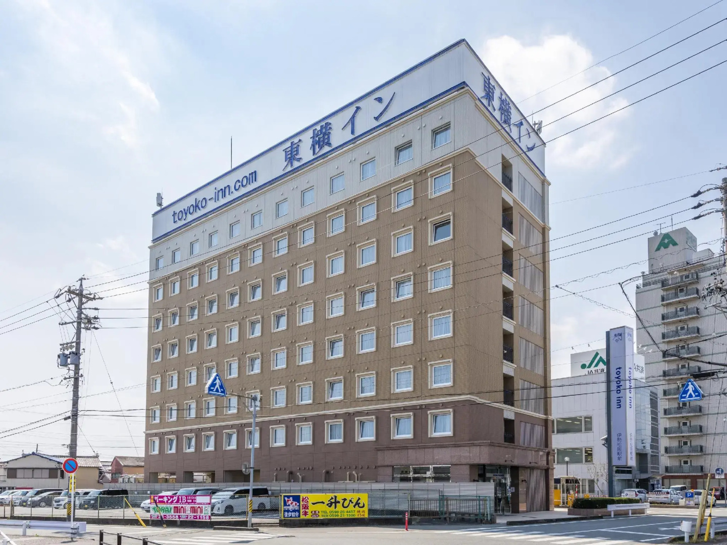 Toyoko Inn Ise Matsusaka Ekimae