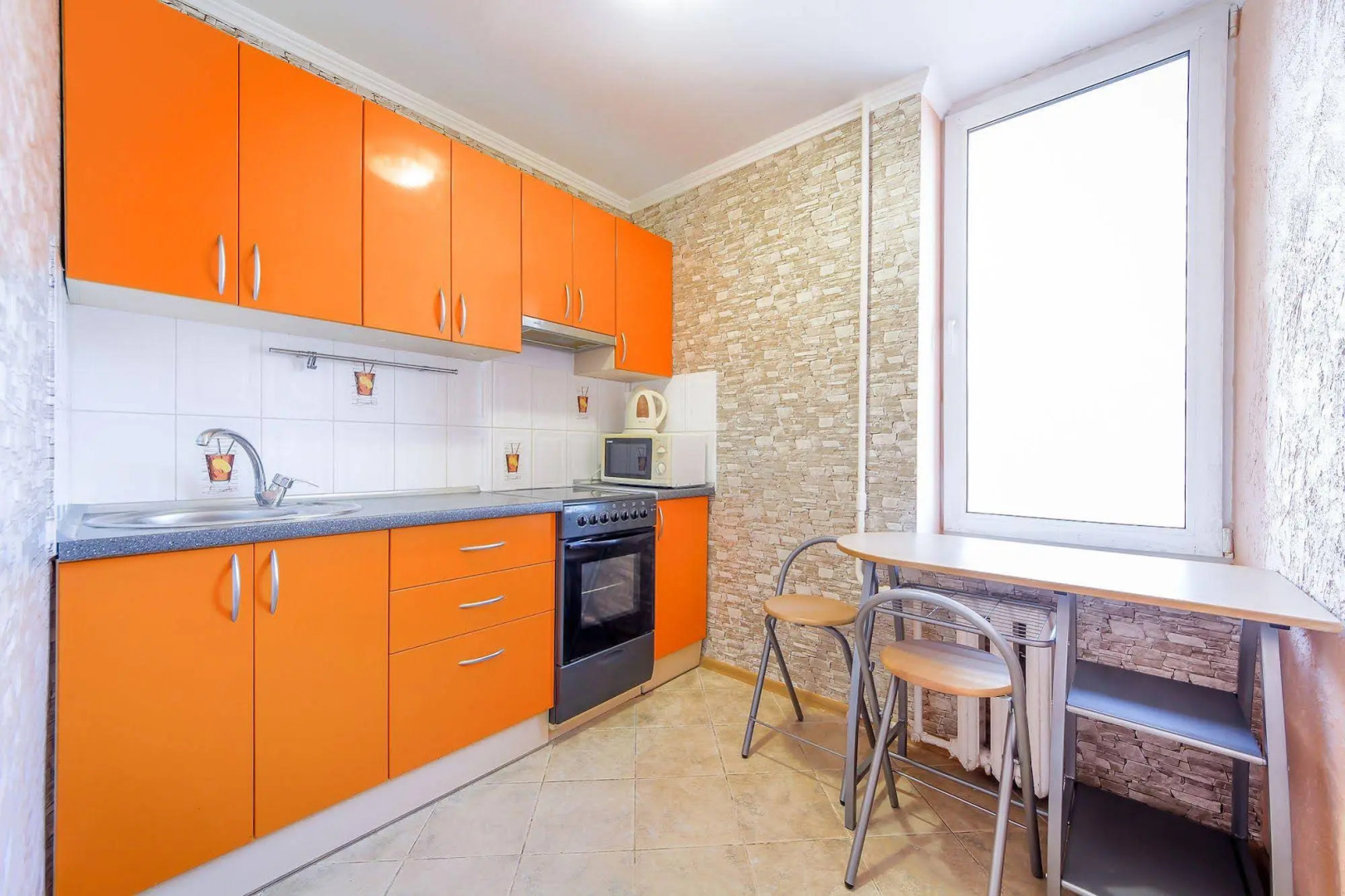 DayFlat Apartments on the Left Bank