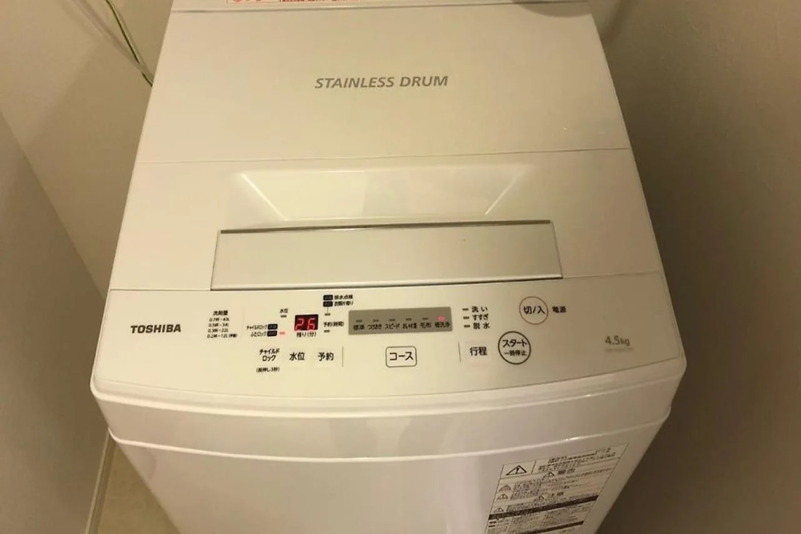 goom Hotel Fukuoka-Tenjin