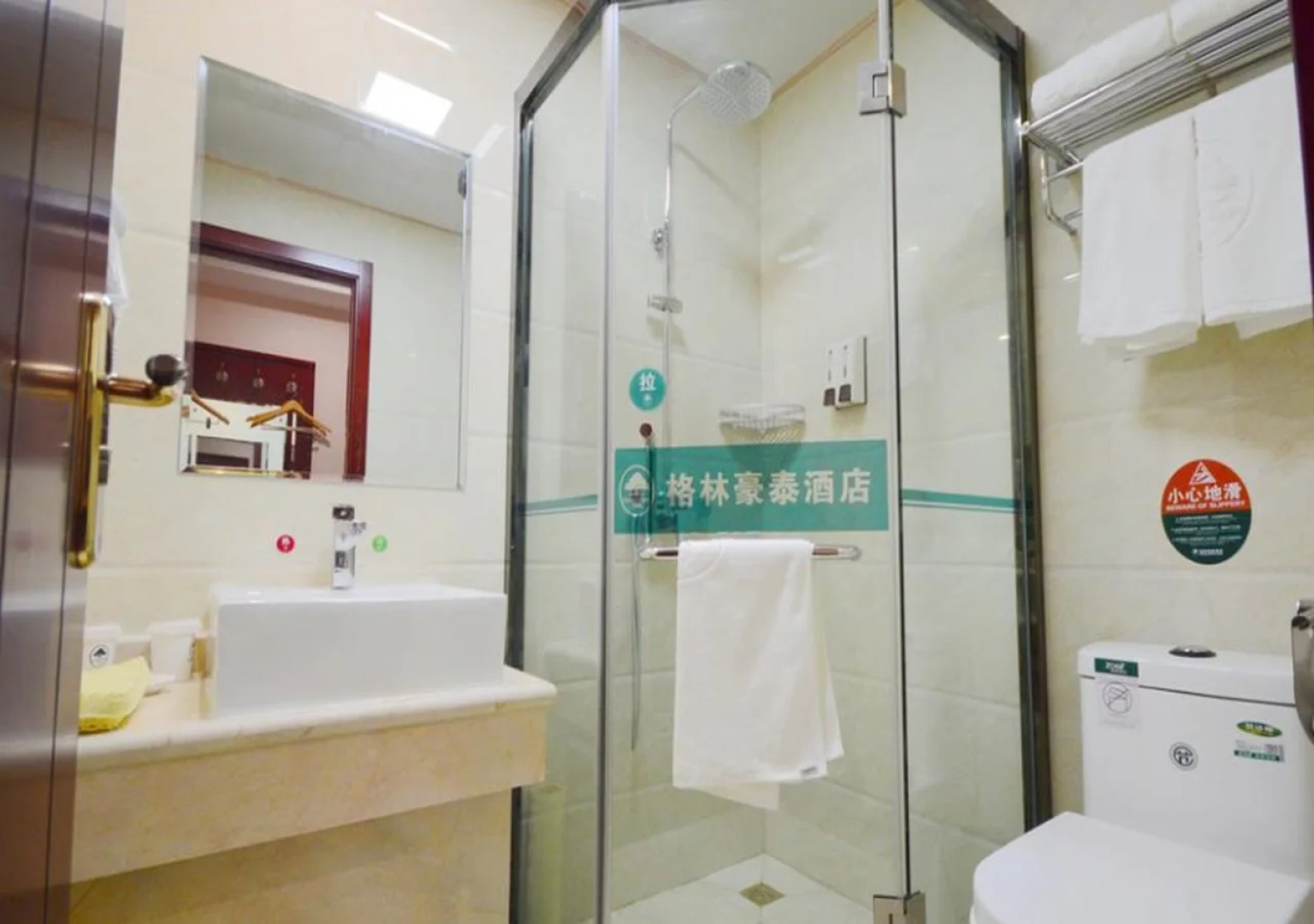 GreenTree Inn Henan Xinyang Gushi Zhongshan Avenue Hongsu Avenue Express Hotel