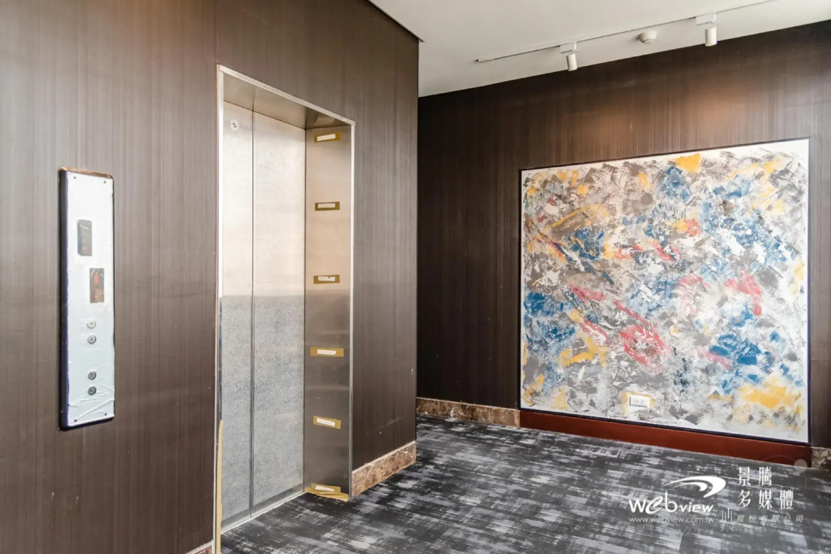 Wow-Happy Hotel Taipei