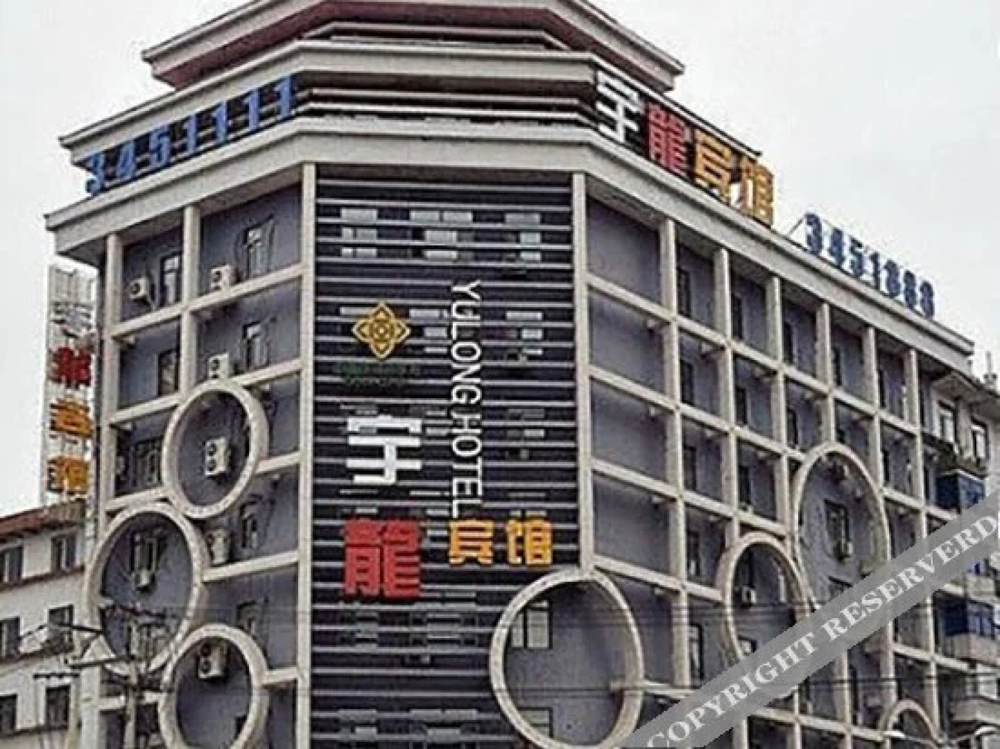 Yu Long Hotel