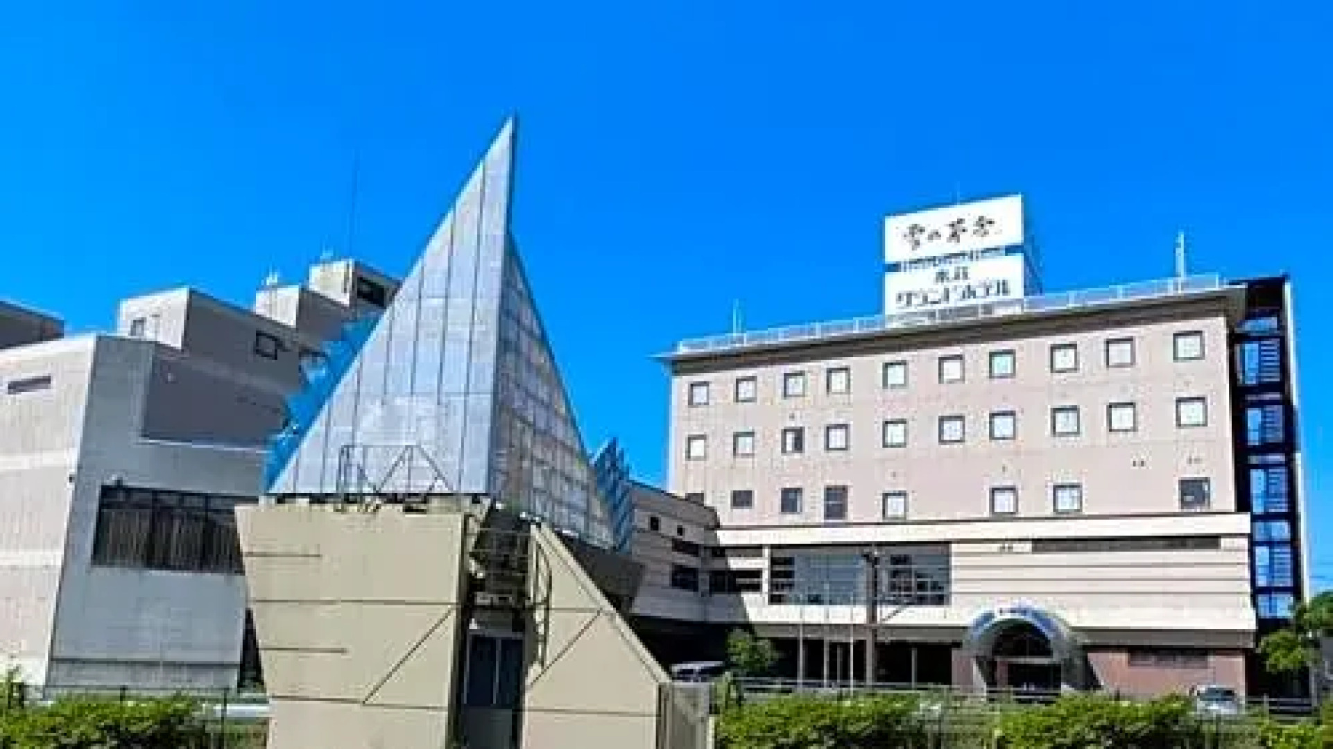 Yurihonjo - Hotel / Vacation STAY 35720